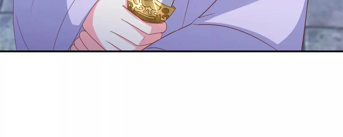第100话 蛇形软剑 第43页