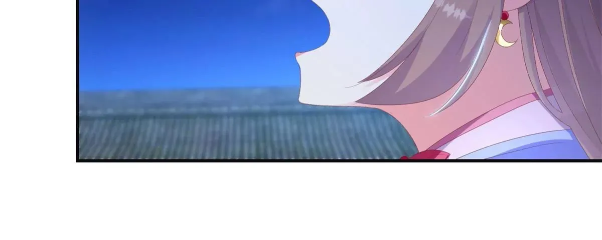 第100话 蛇形软剑 第48页