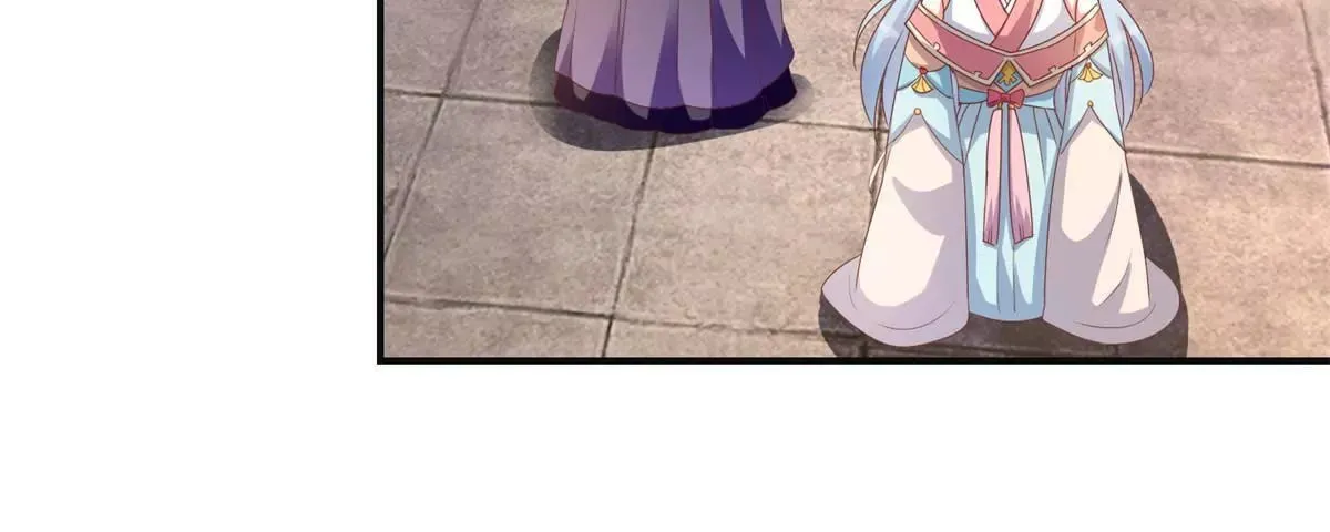 第101话 坐山观虎斗 第23页