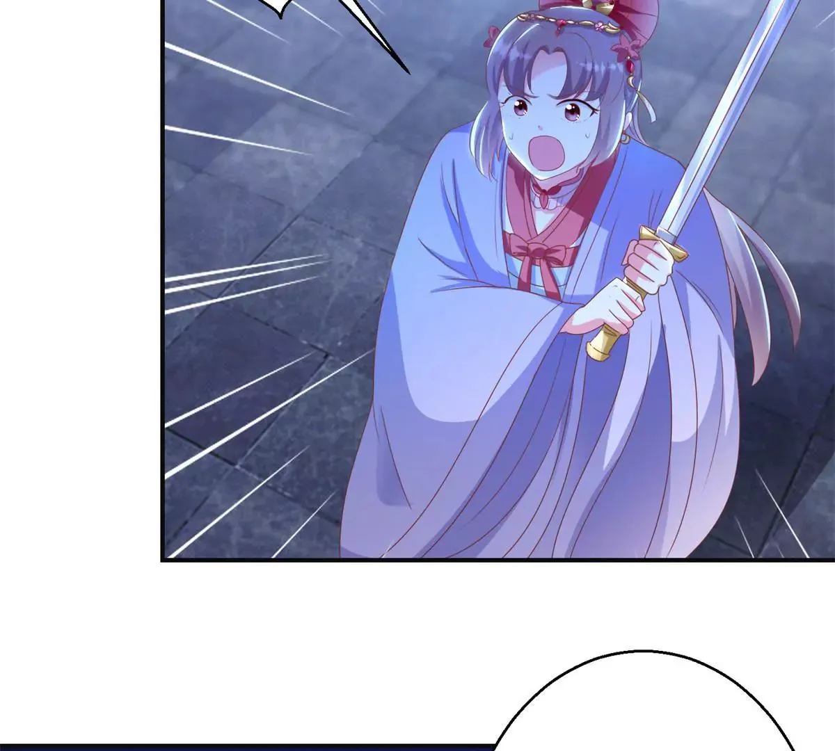 第101话 坐山观虎斗 第36页