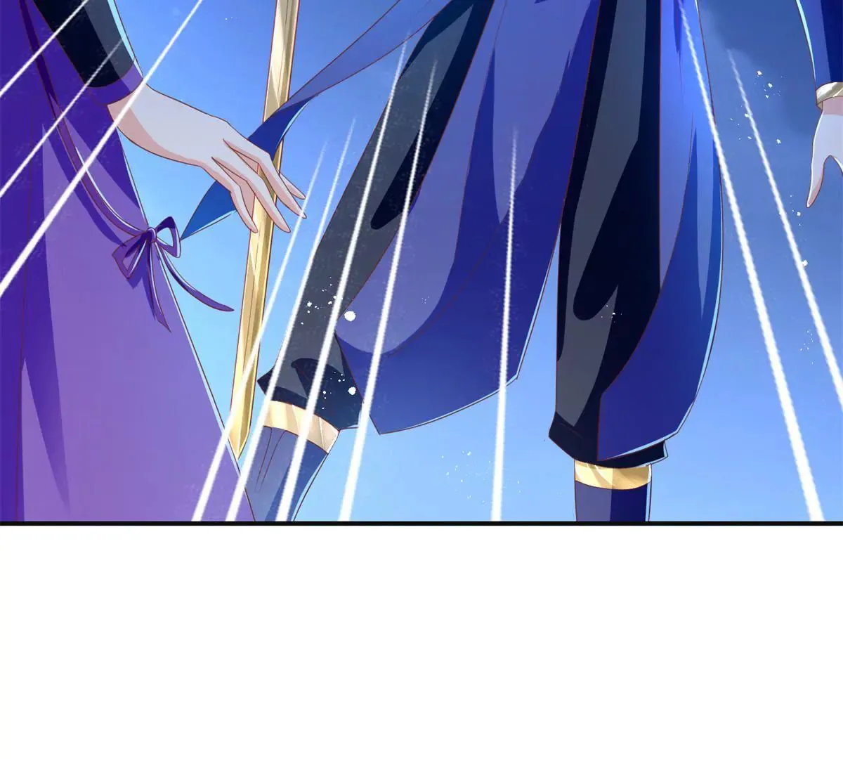 第101话 坐山观虎斗 第56页