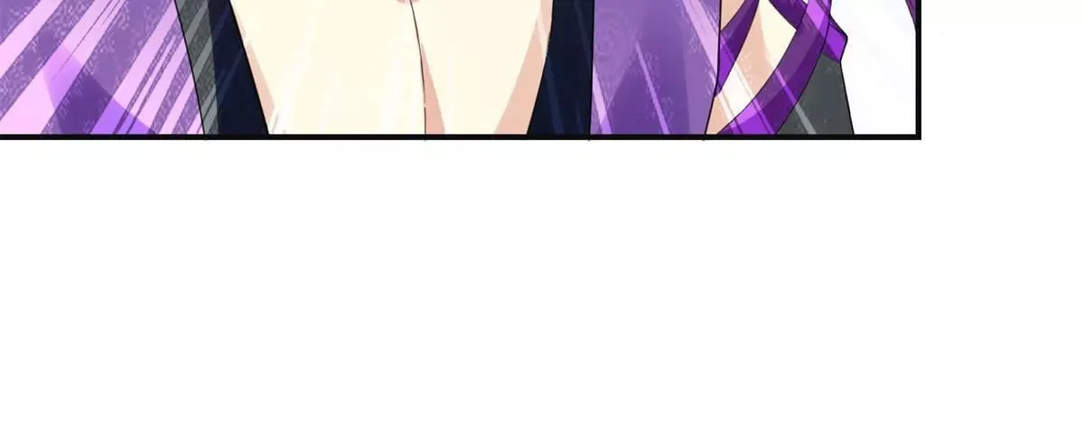 第102话 兄长楚翎枭 第8页