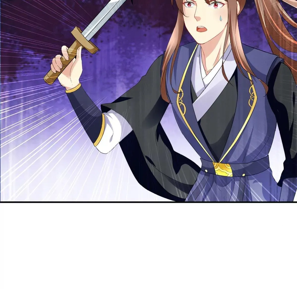 第102话 兄长楚翎枭 第12页