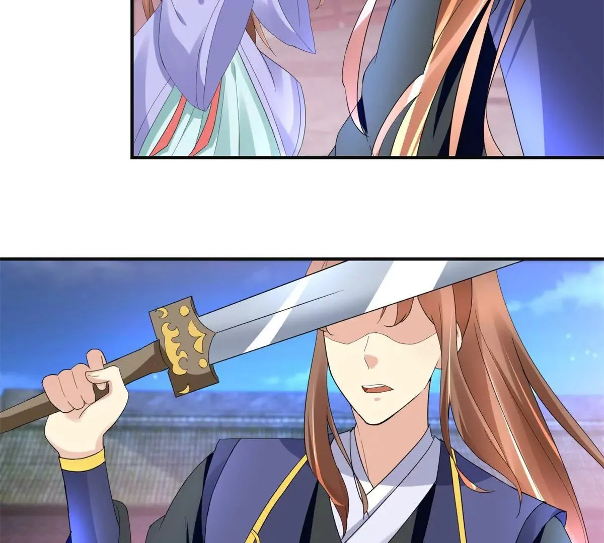 第102话 兄长楚翎枭 第26页