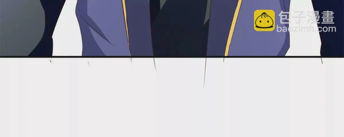 第102话 兄长楚翎枭 第41页