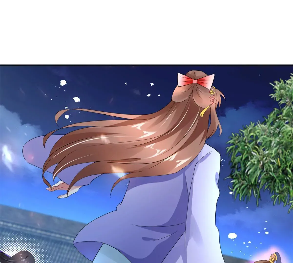 第102话 兄长楚翎枭 第47页