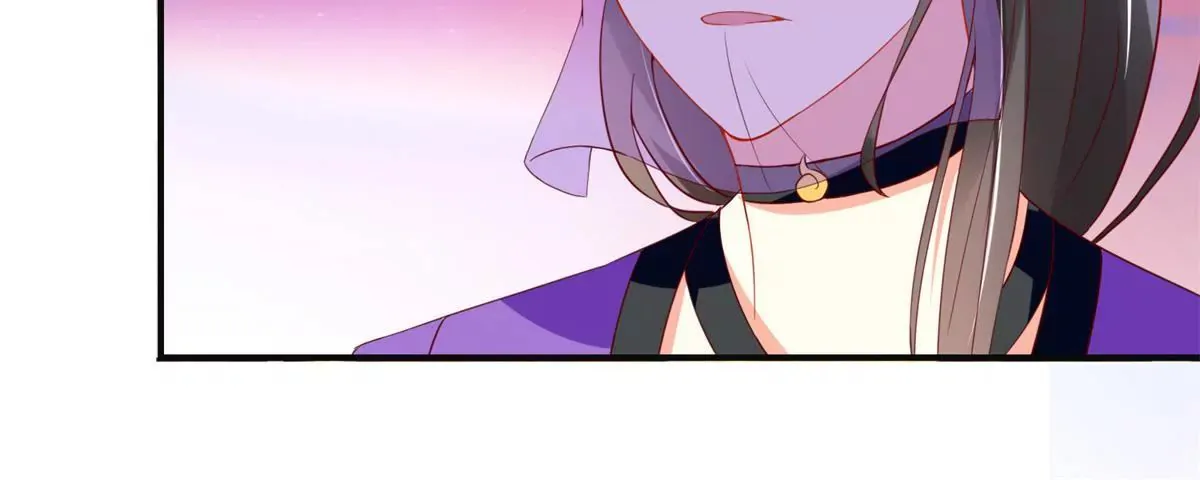 第103话 她想要我死 第8页