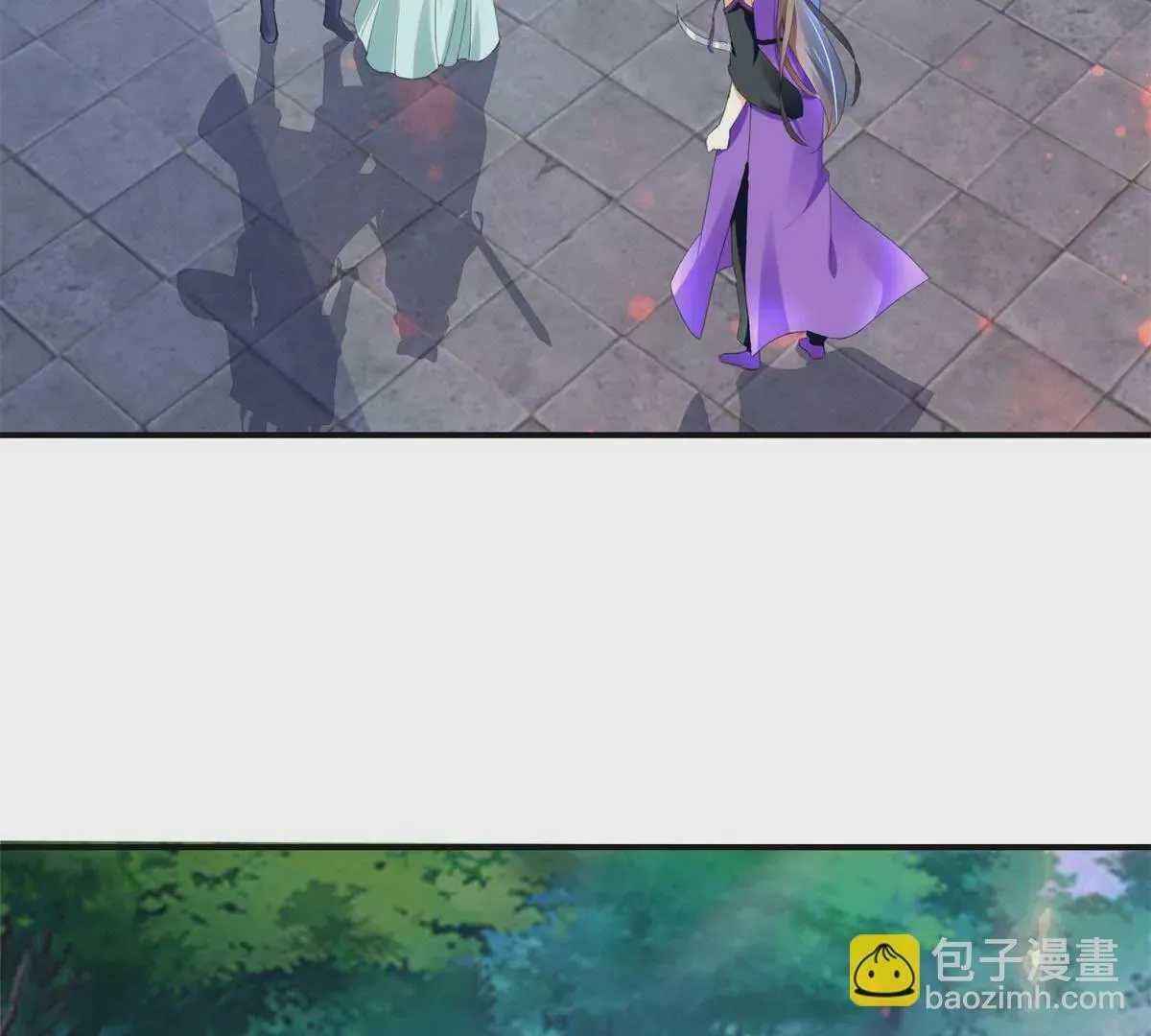 第103话 她想要我死 第10页