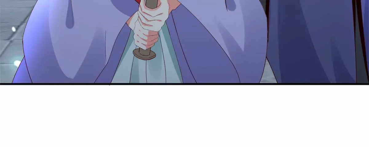 第103话 她想要我死 第18页