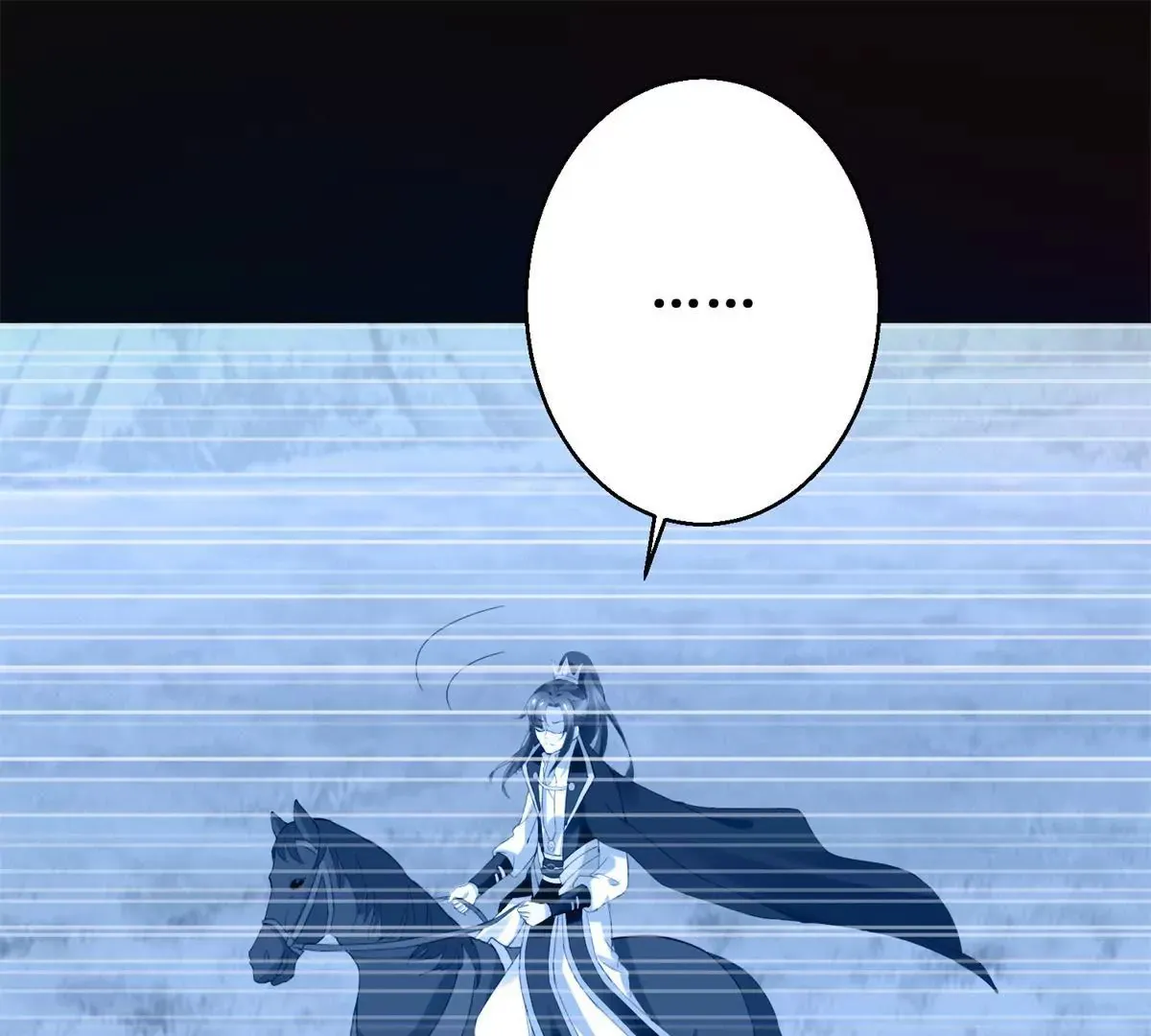 第103话 她想要我死 第24页