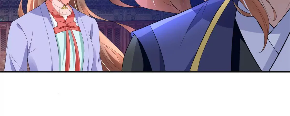 第103话 她想要我死 第48页
