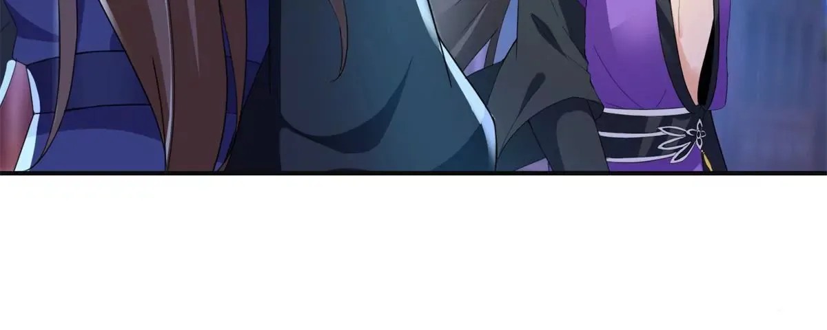 第103话 她想要我死 第53页