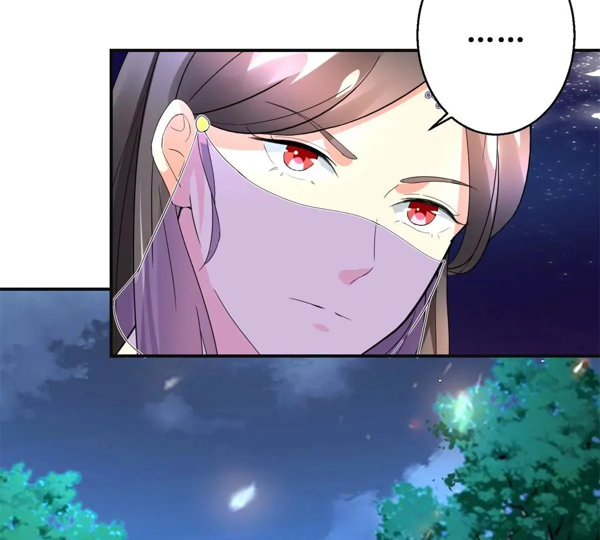 第103话 她想要我死 第56页