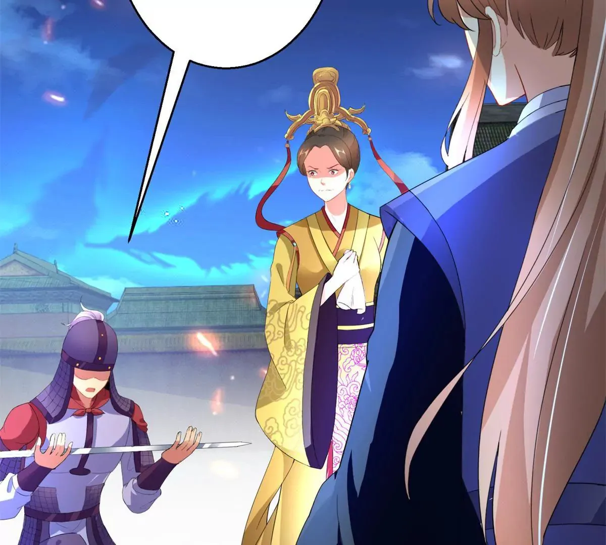 第104话 顺势而为的谎言 第27页