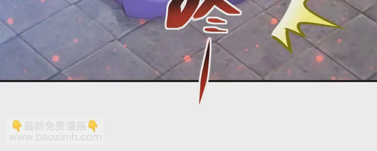 第104话 顺势而为的谎言 第33页