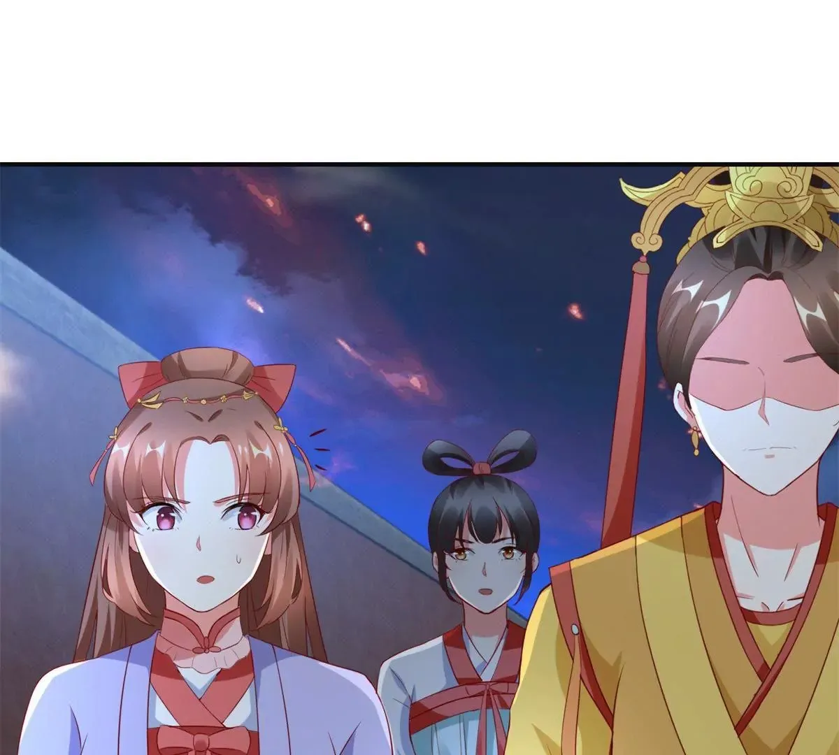 第105话 陛下所言有误 第7页