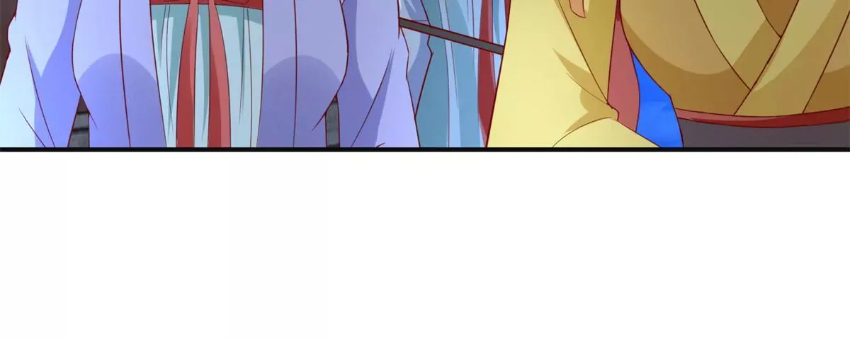 第105话 陛下所言有误 第8页