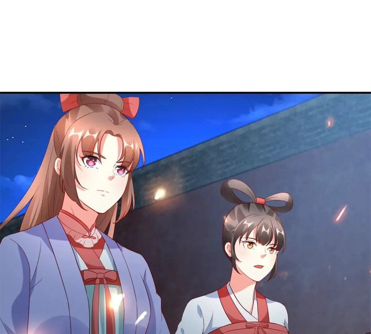 第105话 陛下所言有误 第9页