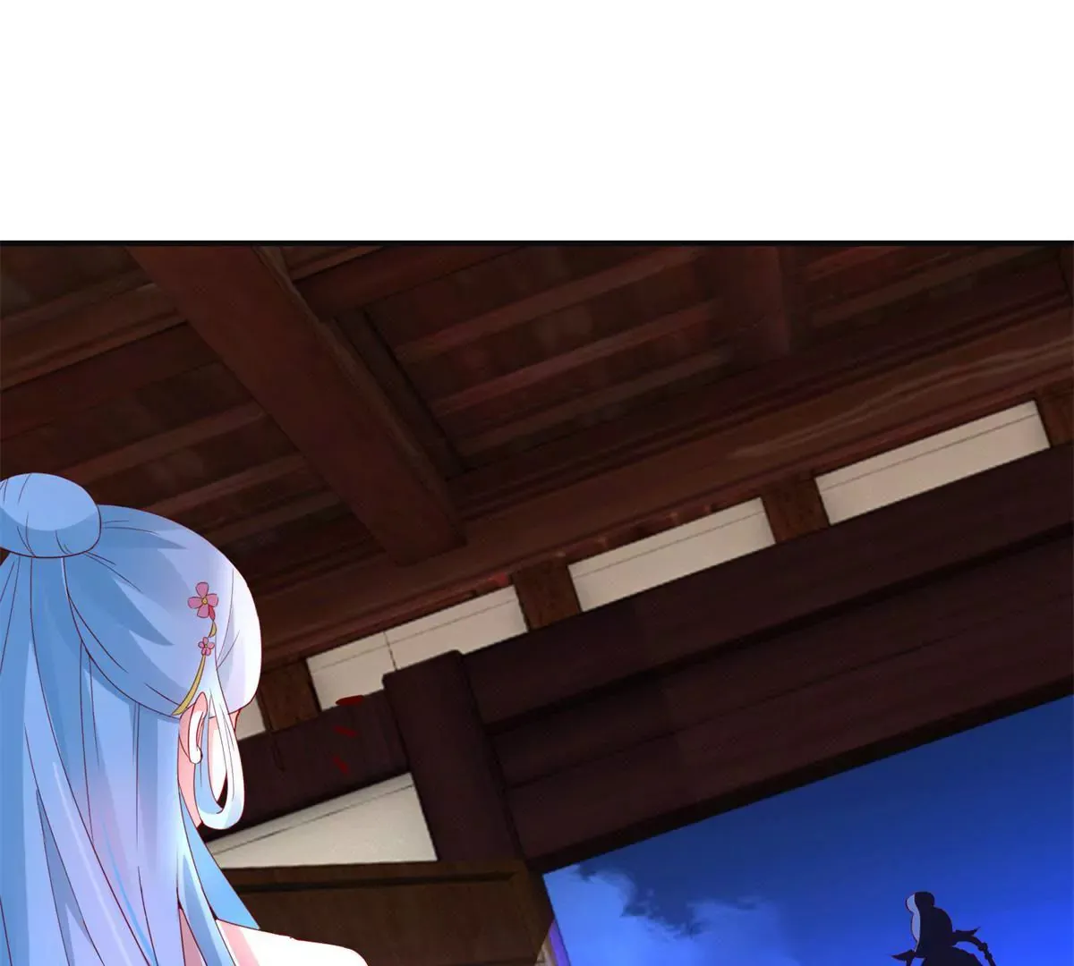 第105话 陛下所言有误 第14页