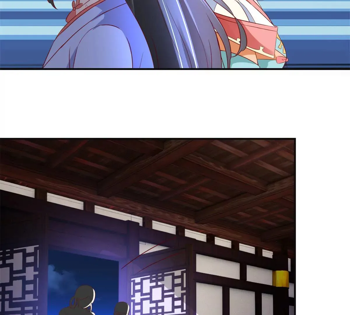 第105话 陛下所言有误 第20页