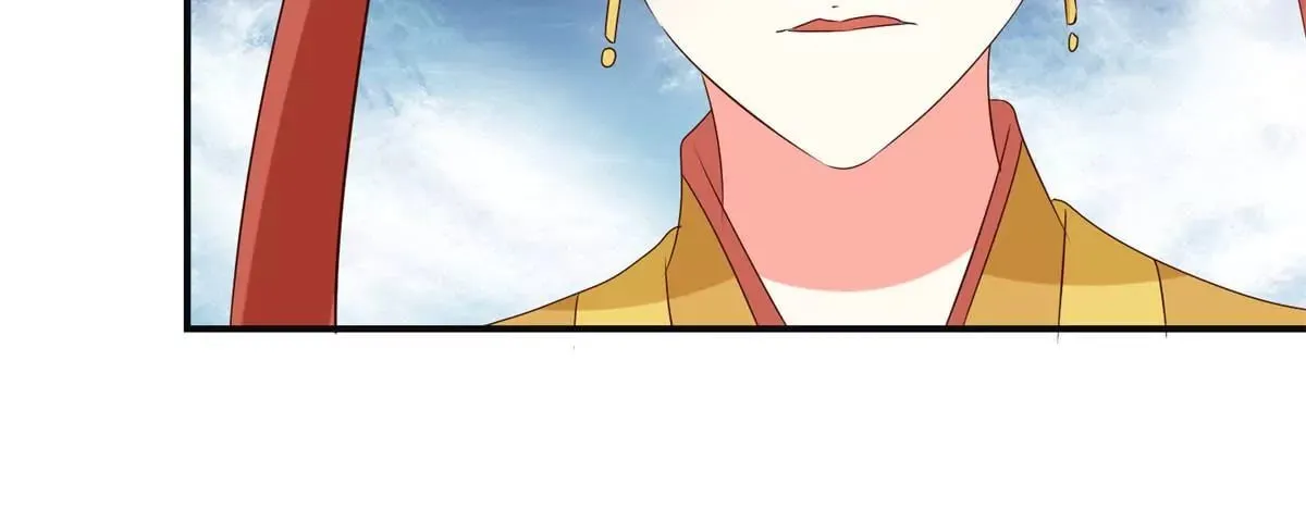 第105话 陛下所言有误 第43页