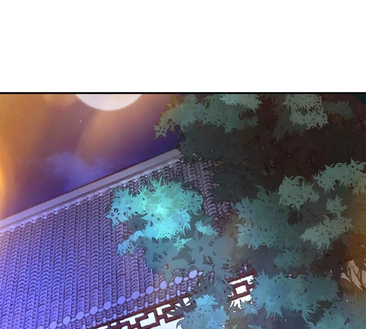 第106话 没有时间了 第4页