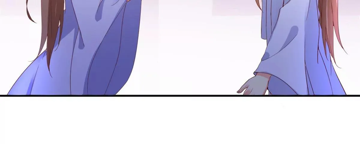第106话 没有时间了 第43页