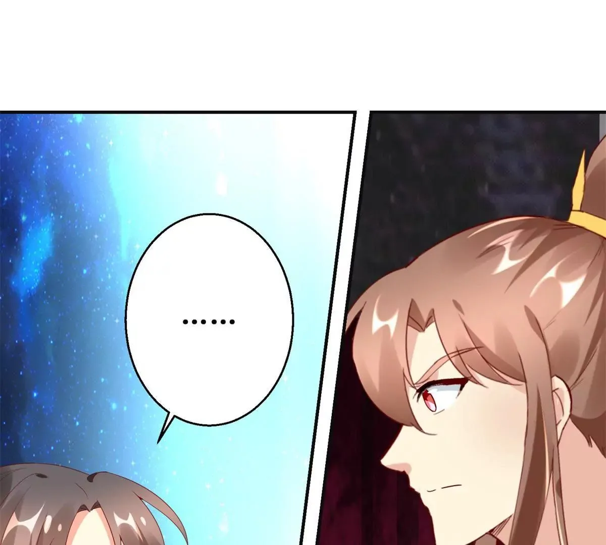 第107话 结束战争 第9页
