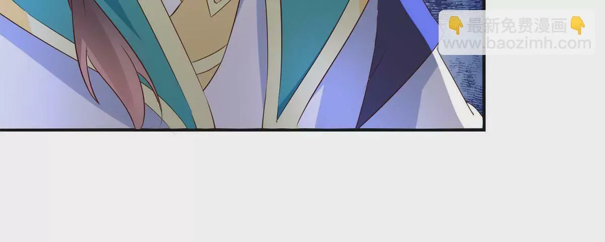 第107话 结束战争 第33页