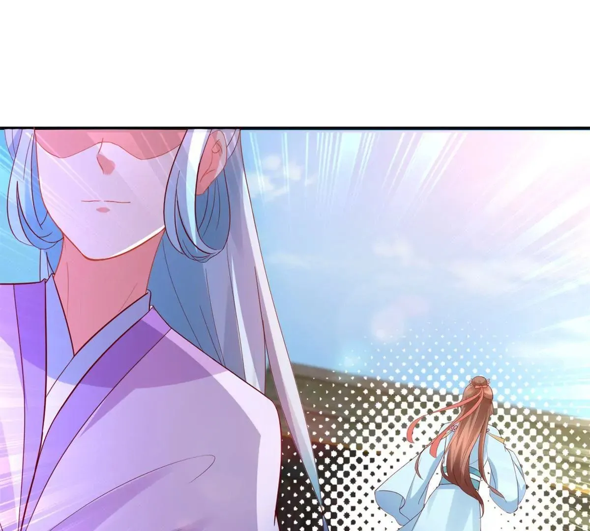 第109话 被逼无奈 第29页