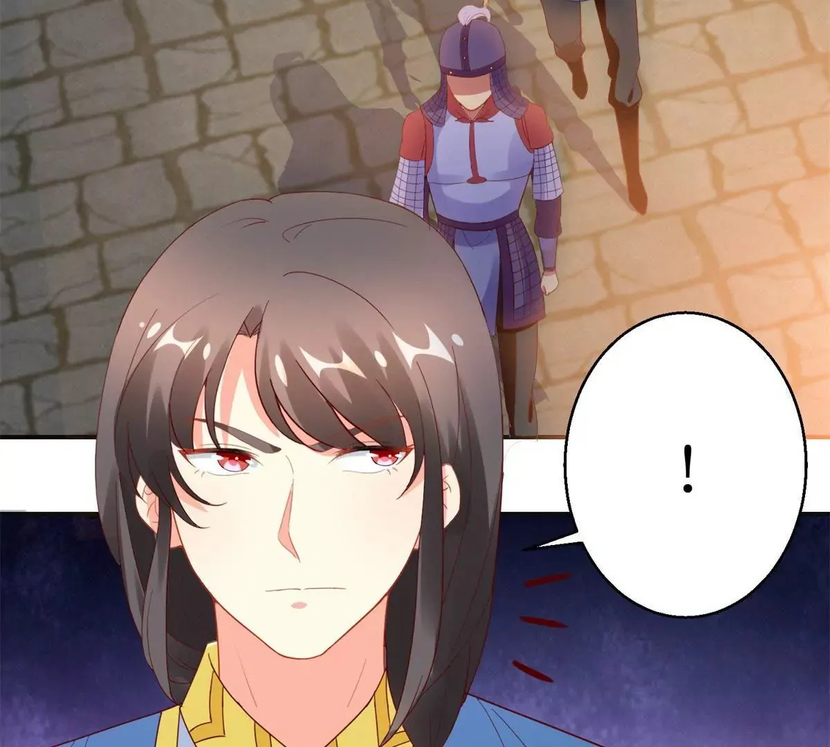 第109话 被逼无奈 第32页