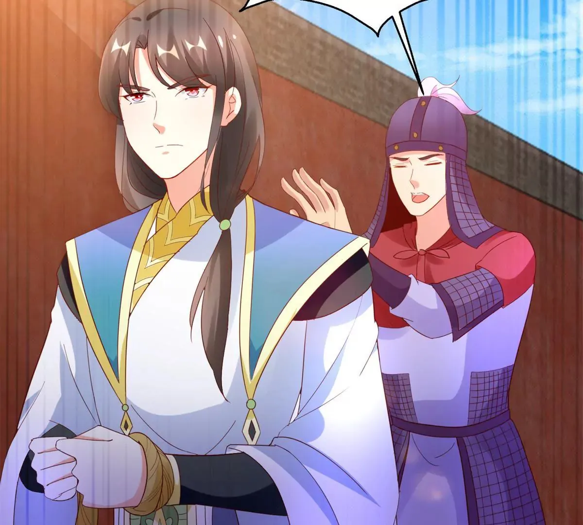 第109话 被逼无奈 第37页