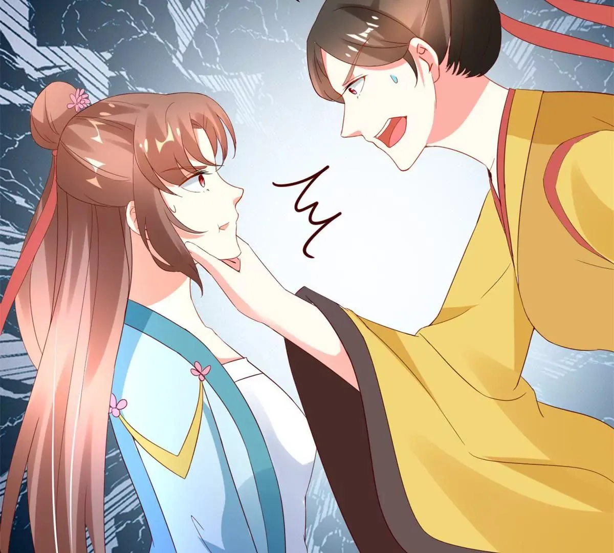 第110话 作为姐妹的奉劝 第17页