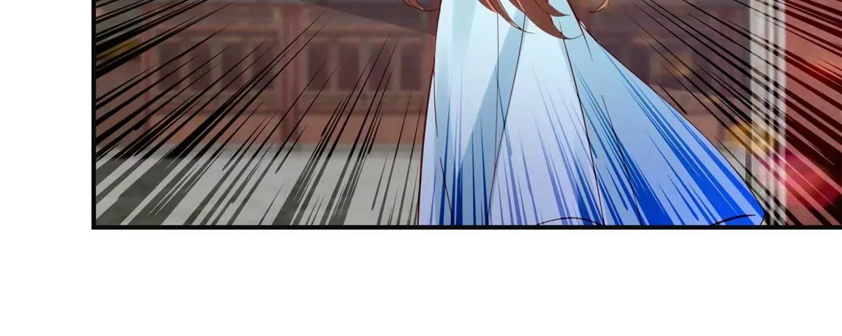 第111话 隐瞒 第13页
