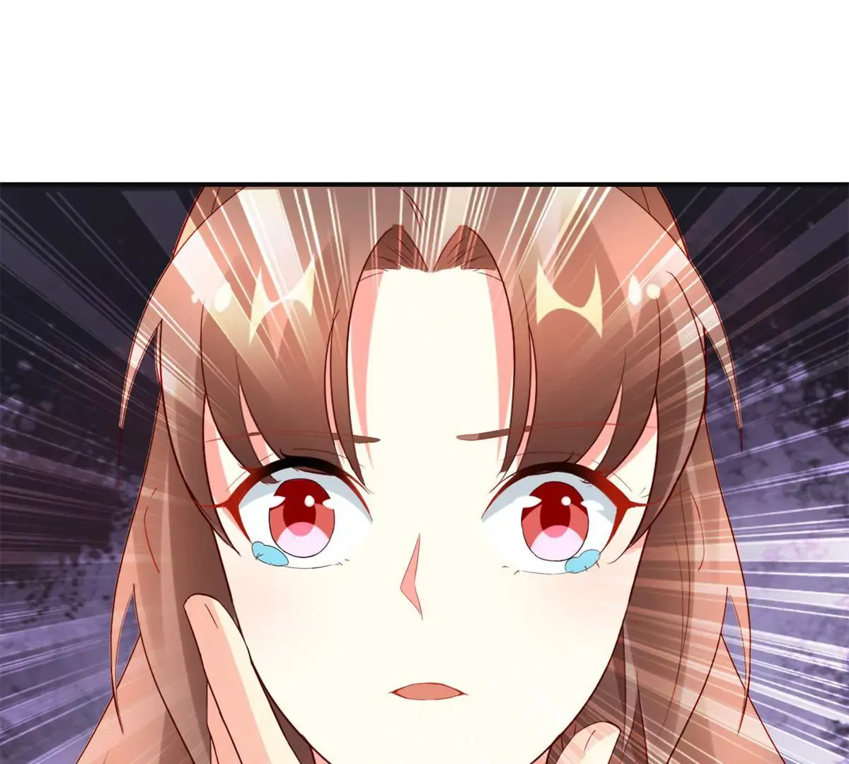 第111话 隐瞒 第24页