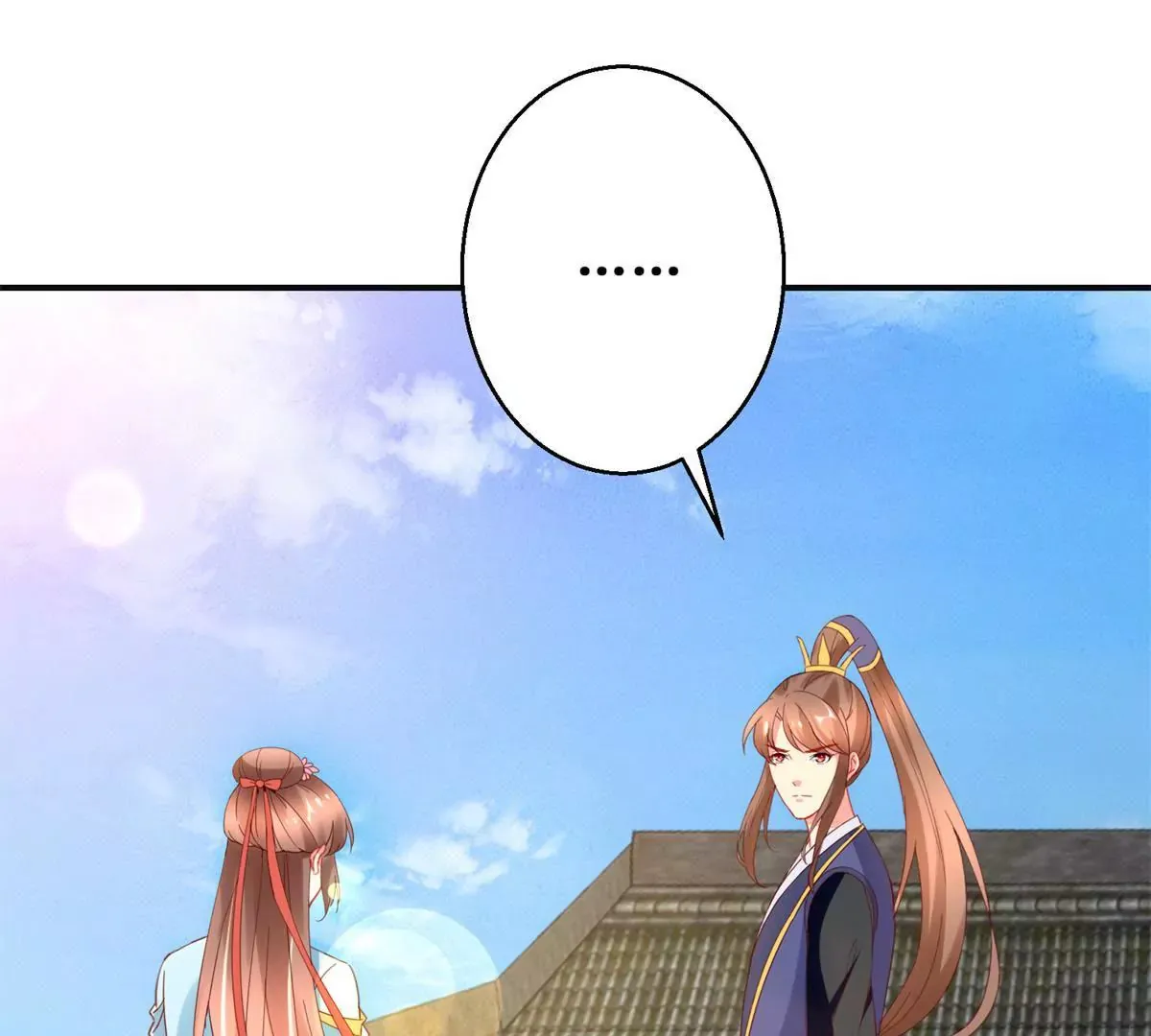 第111话 隐瞒 第49页