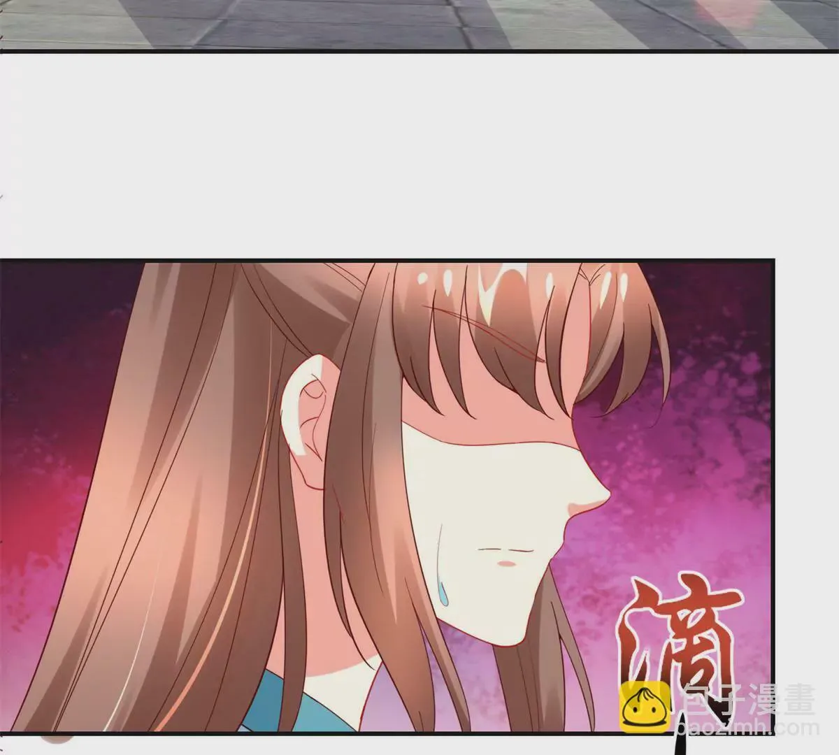 第111话 隐瞒 第51页