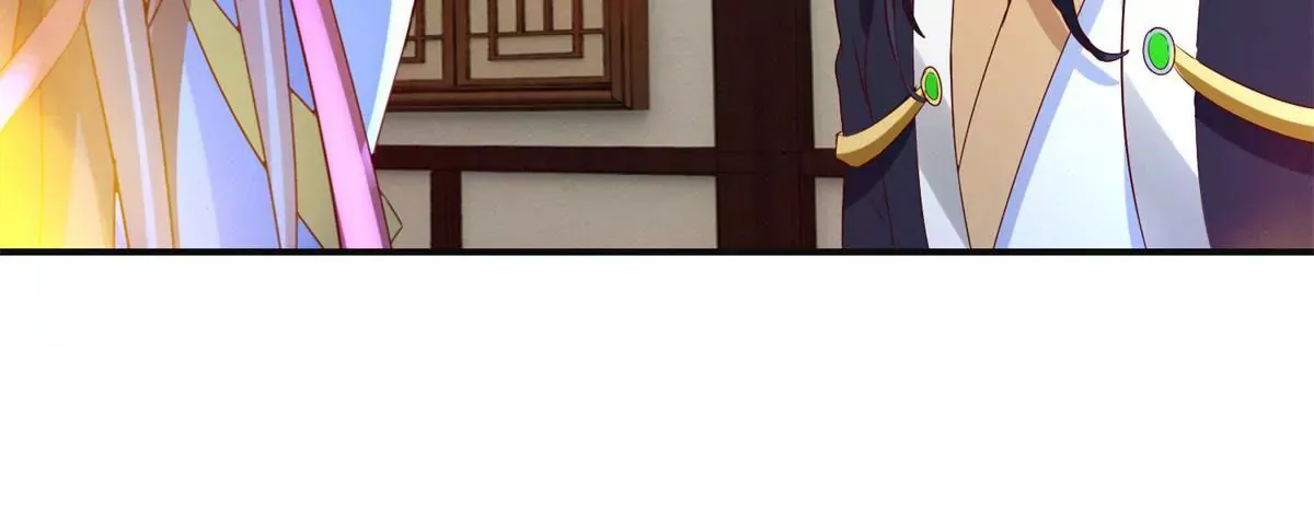 第112话 毒箭 第18页