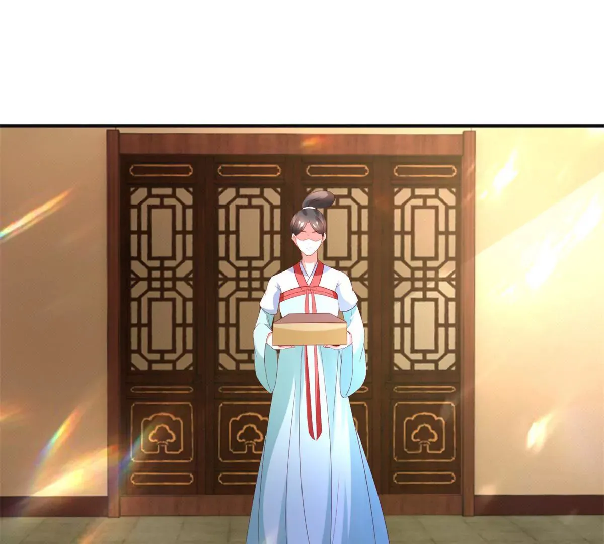 第113话 最后的安排 第24页