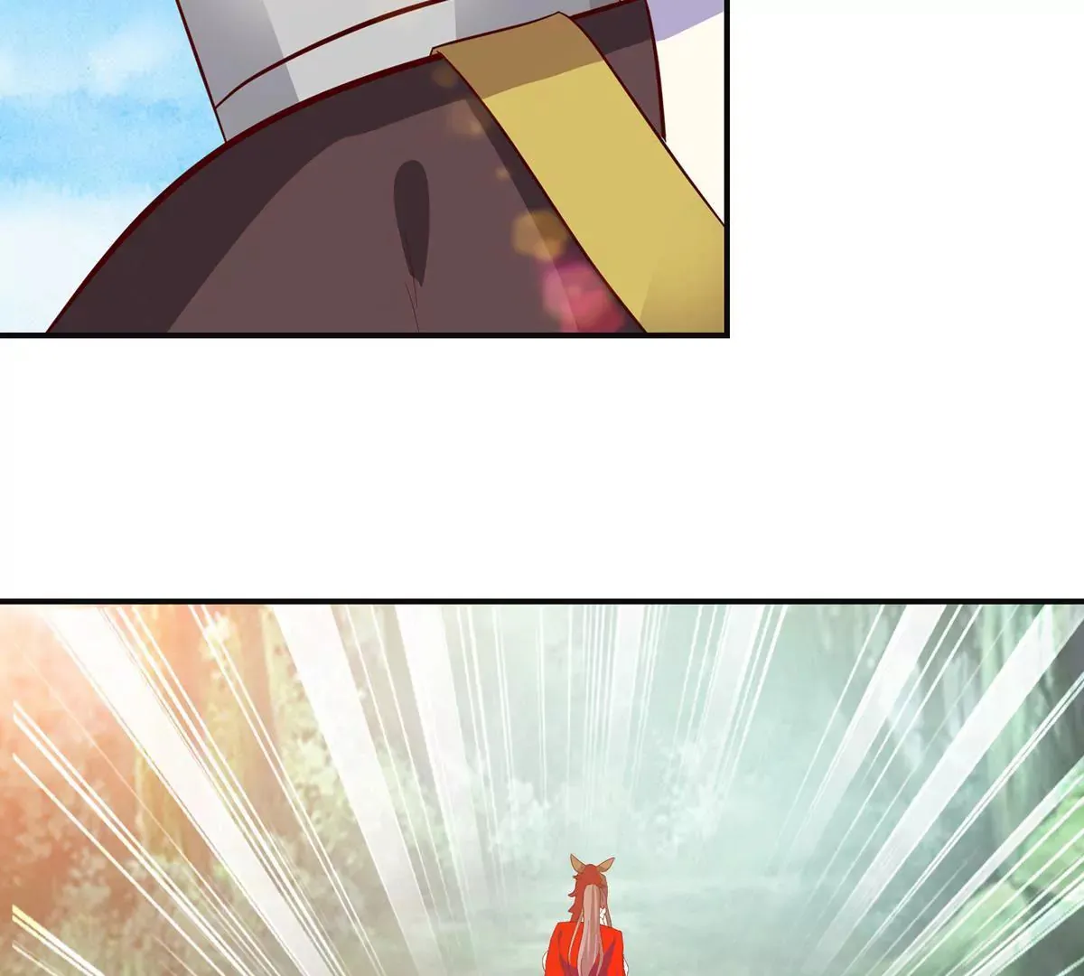第114话 瞄准你的箭 第15页