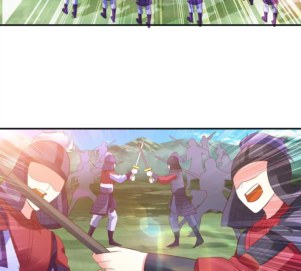 第114话 瞄准你的箭 第17页