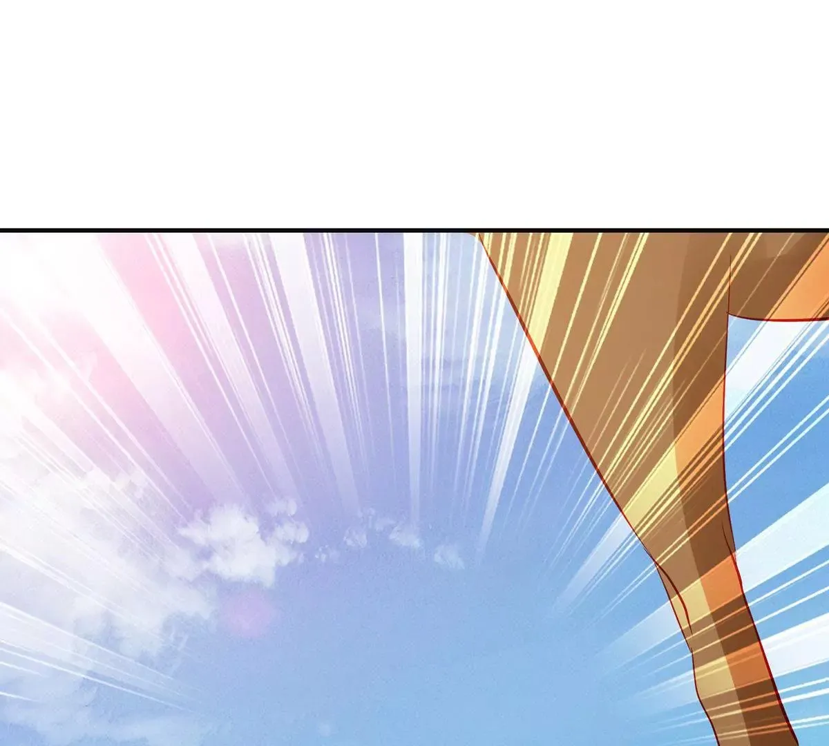 第114话 瞄准你的箭 第24页