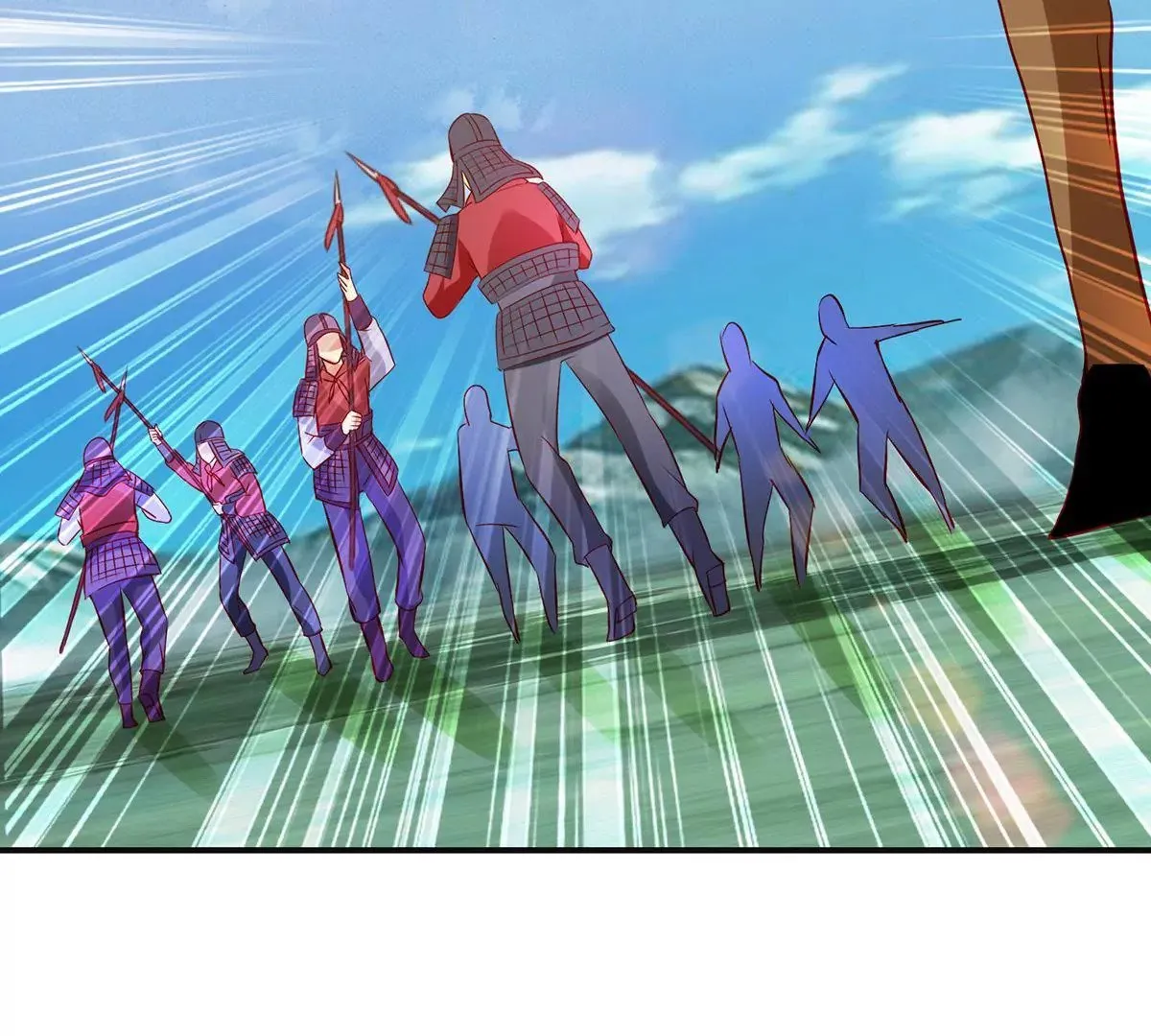 第114话 瞄准你的箭 第25页