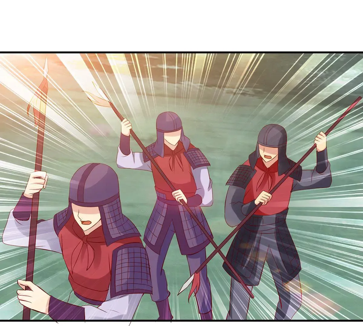 第114话 瞄准你的箭 第26页