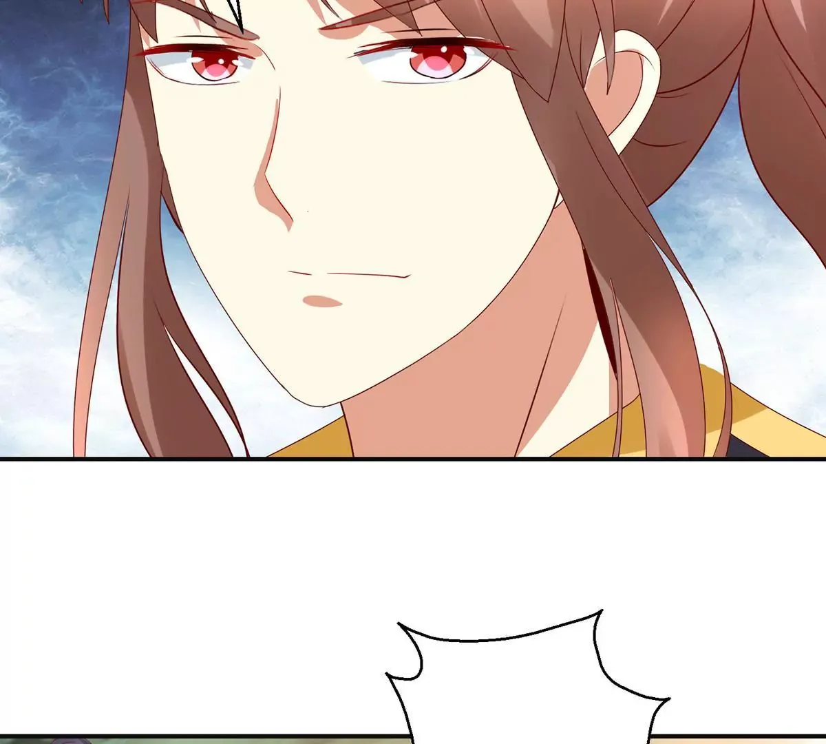 第114话 瞄准你的箭 第31页