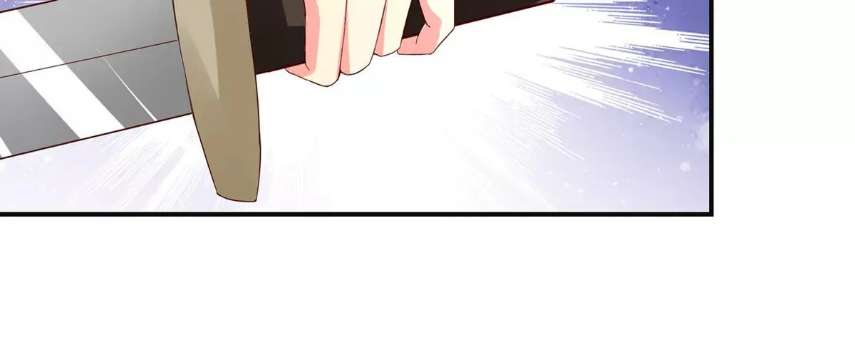 第114话 瞄准你的箭 第43页