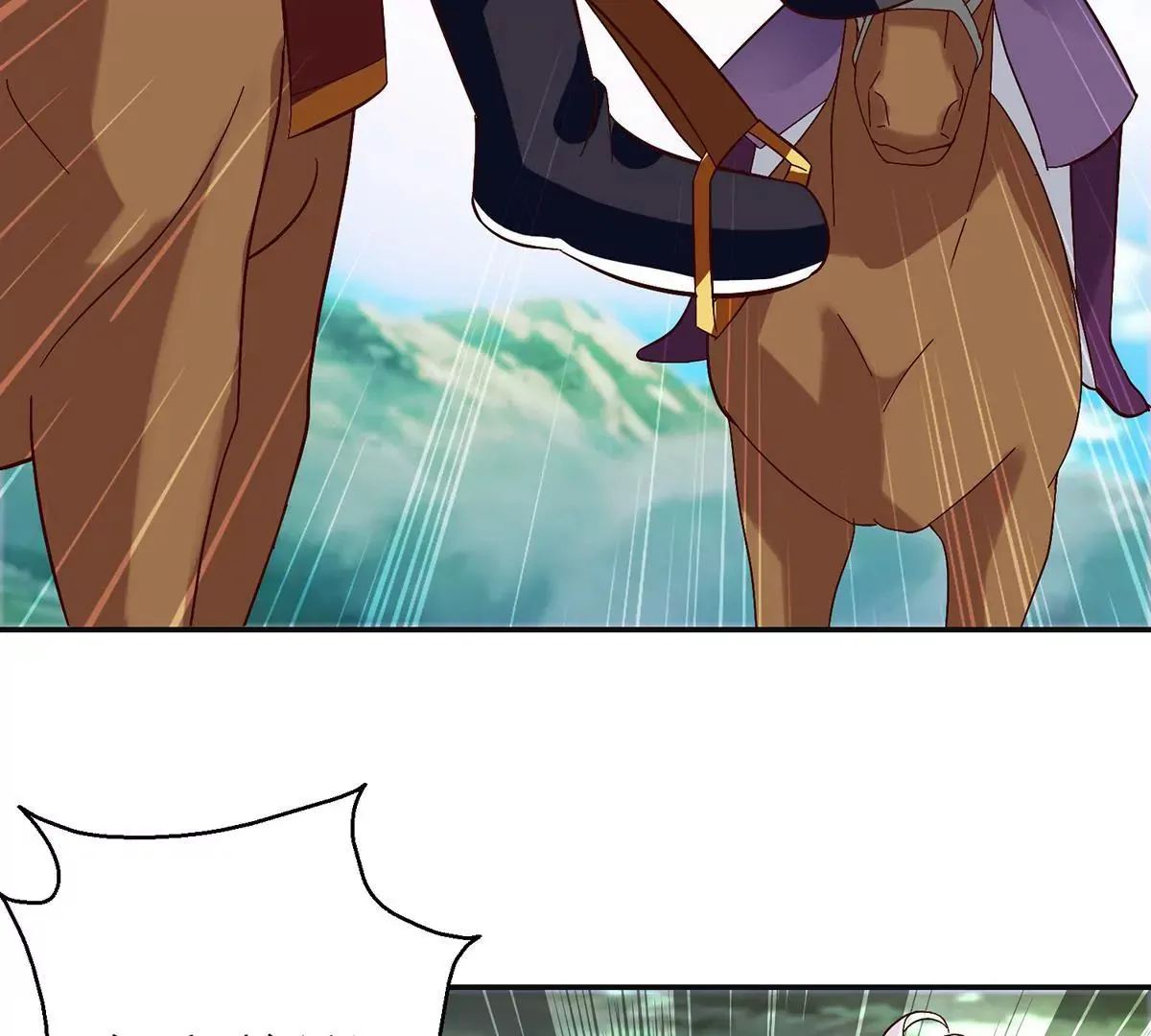 第114话 瞄准你的箭 第46页