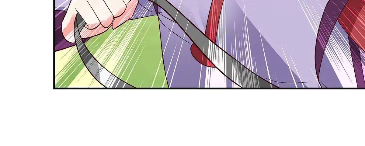 第114话 瞄准你的箭 第48页