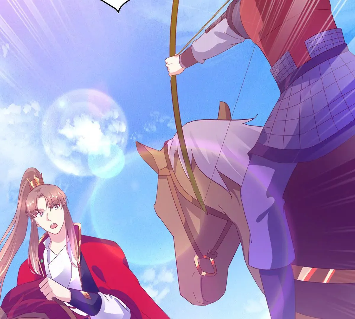 第114话 瞄准你的箭 第56页
