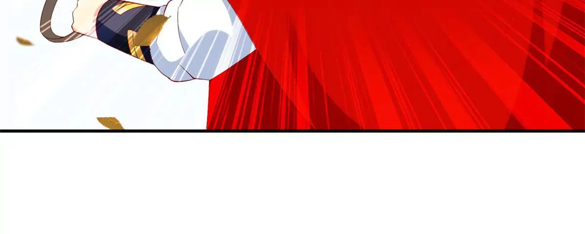 第115话 血色结局 第8页